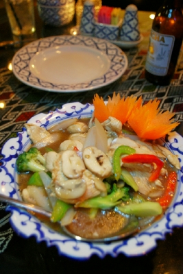 Thai Garlic Chicken at Thai Spice.