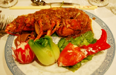 Lobster with garlic ginger sauce at Trey Yuen.